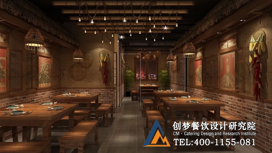 老湖南中式湘菜餐厅就餐区设计