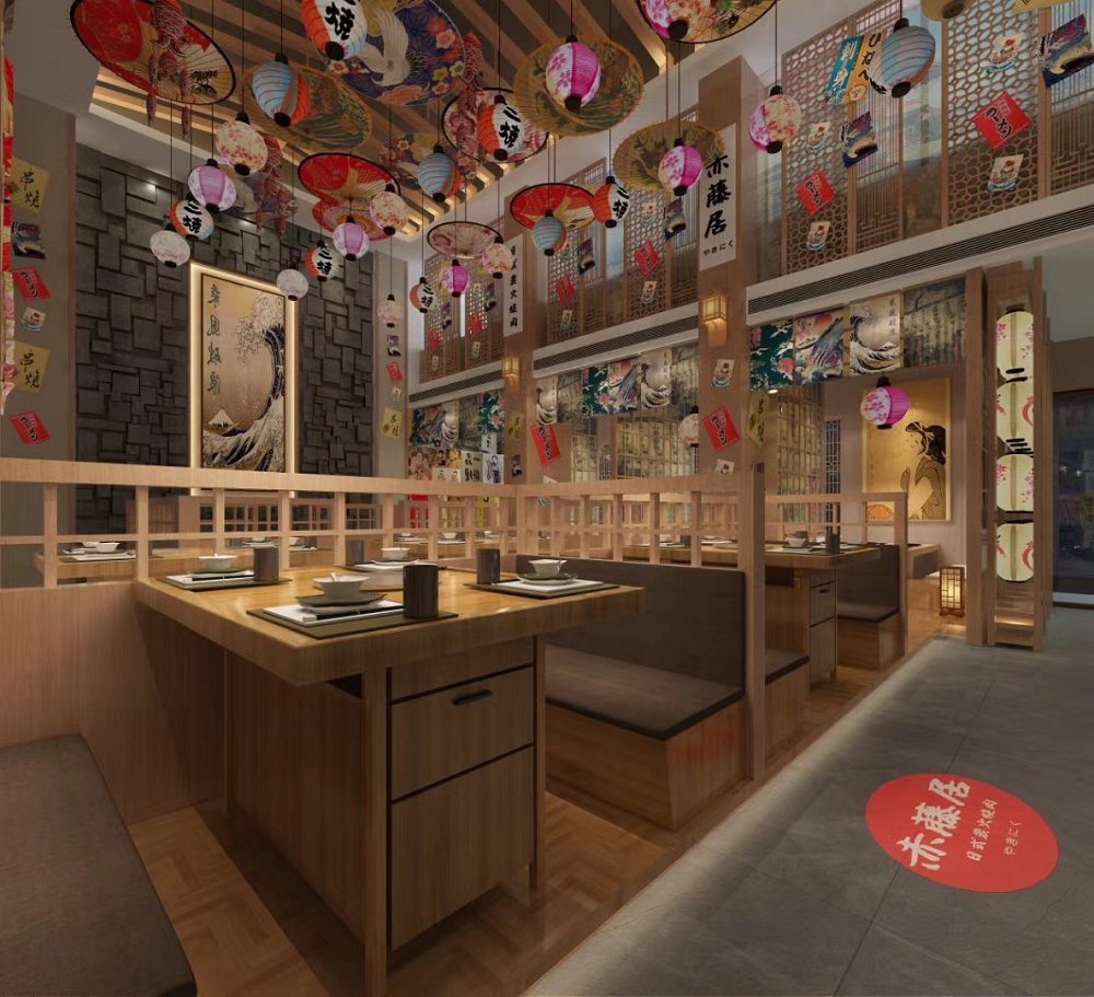 赤藤居日式料理就餐区设计
