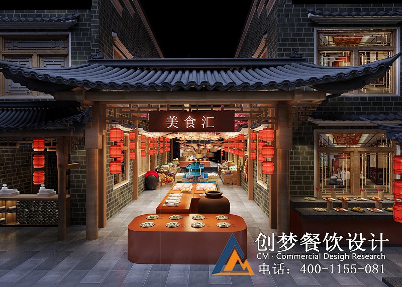 小埠大院丨郴州1200平中式国潮风餐厅